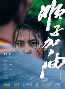 狠狠久久av